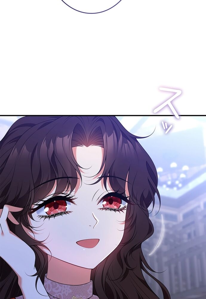 Thiếu Nữ Bị Ruồng Bỏ: Kế Hoạch Báo Thù Của Gia Tộc Pháp Sư Chap 9 - Next Chap 8