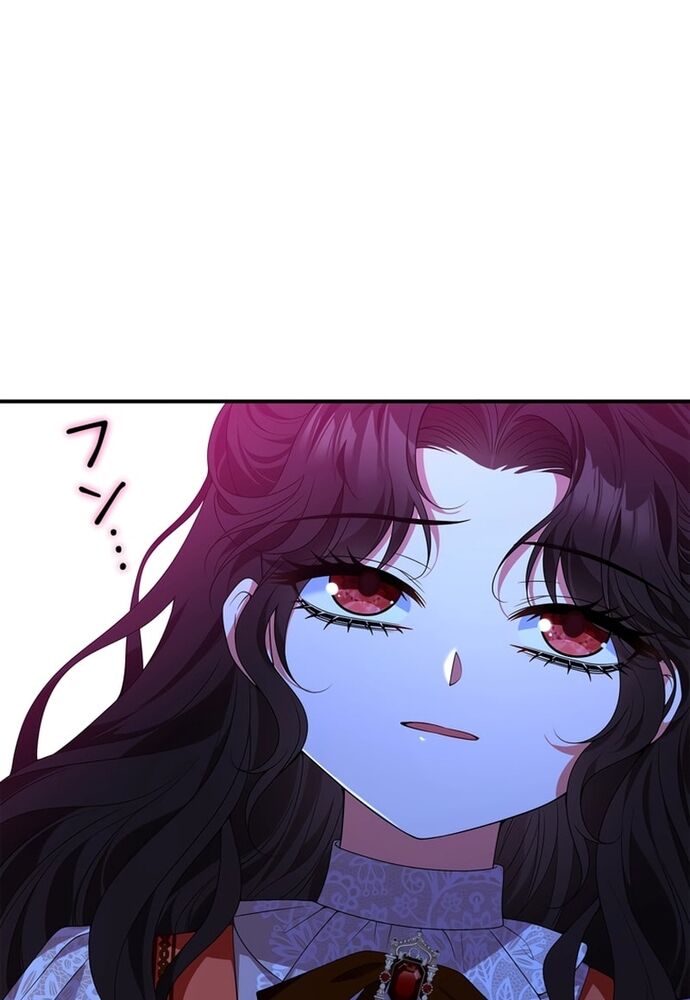 Thiếu Nữ Bị Ruồng Bỏ: Kế Hoạch Báo Thù Của Gia Tộc Pháp Sư Chap 9 - Next Chap 8