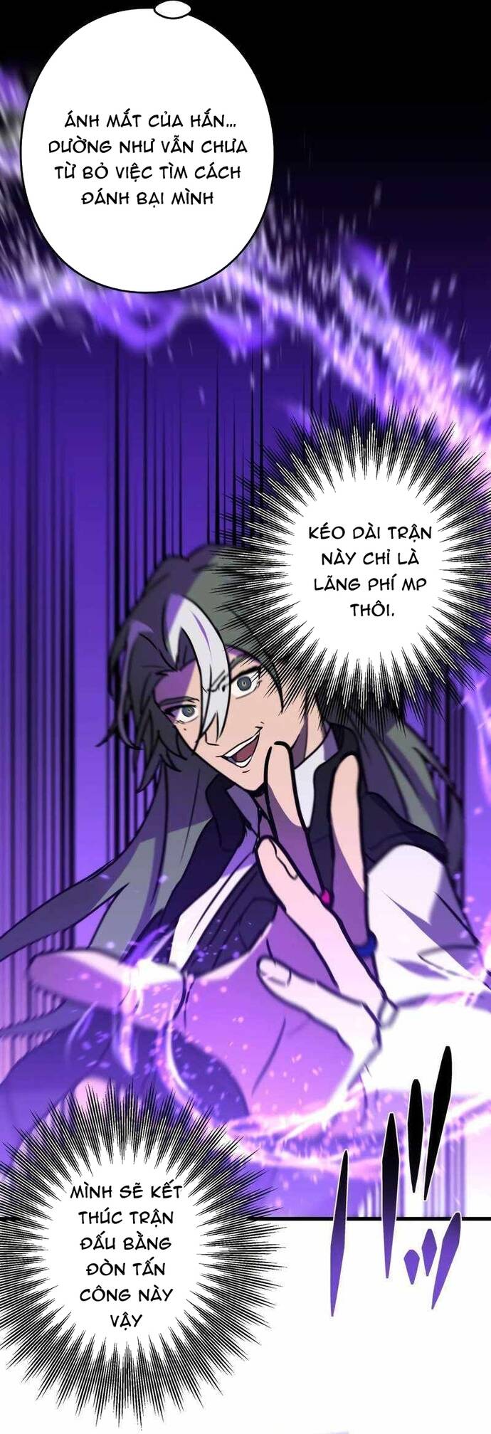 Game Thủ Tái Xuất Trọng Lực Vô Song [Chap 73-80]