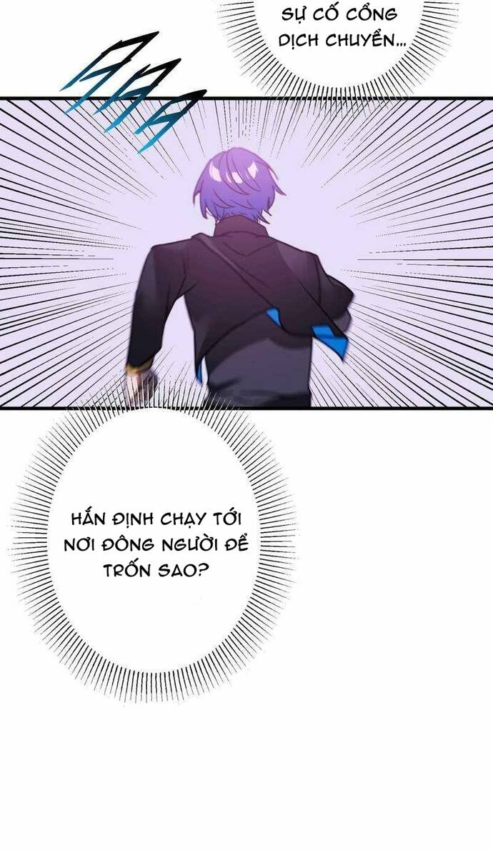 Game Thủ Tái Xuất Trọng Lực Vô Song [Chap 73-80]