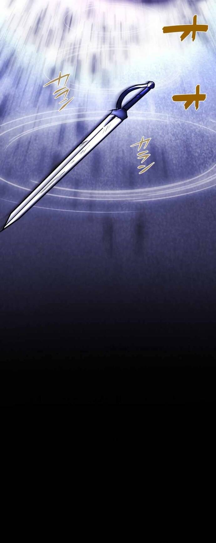 Game Thủ Tái Xuất Trọng Lực Vô Song [Chap 73-80]