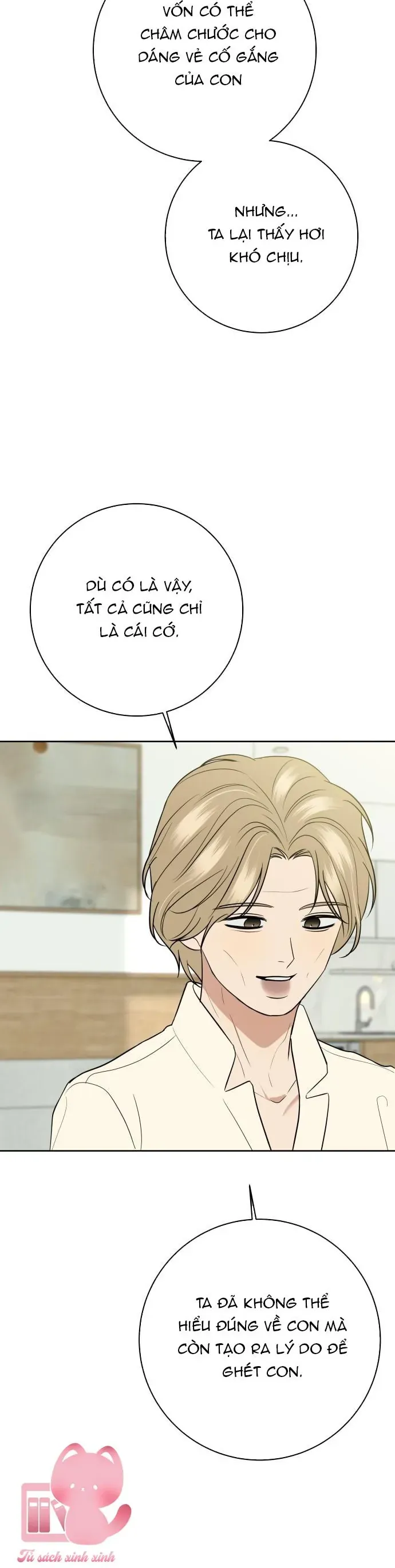 Kỷ Niệm Tuổi 19 Tồi Tệ Chap 68 - Next Chap 67
