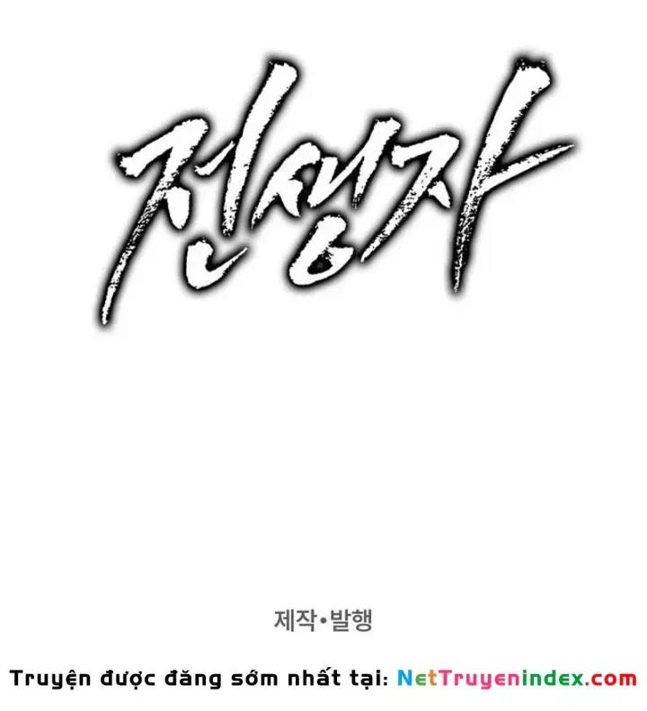 Hồi Quy Giả Chap 157 - Next Chap 155