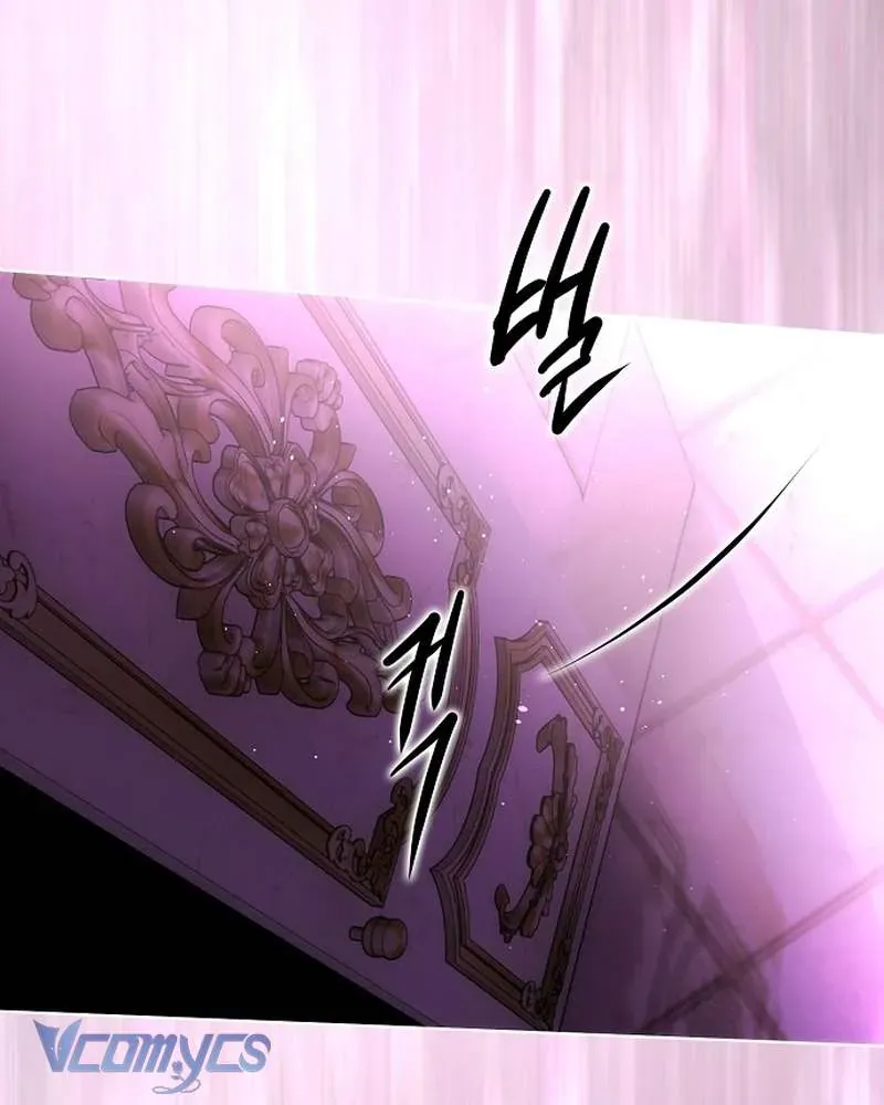 Hãy Dạy Em Cách Khao Khát [Chap 49]