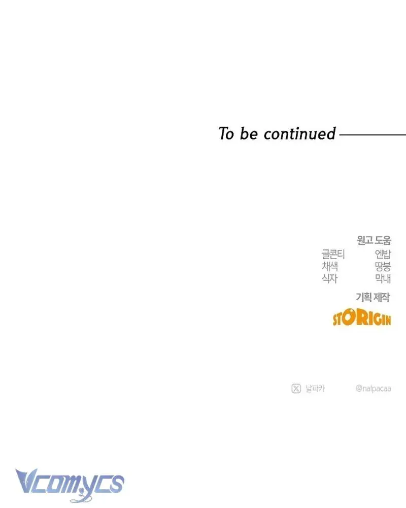 Hãy Dạy Em Cách Khao Khát [Chap 49]