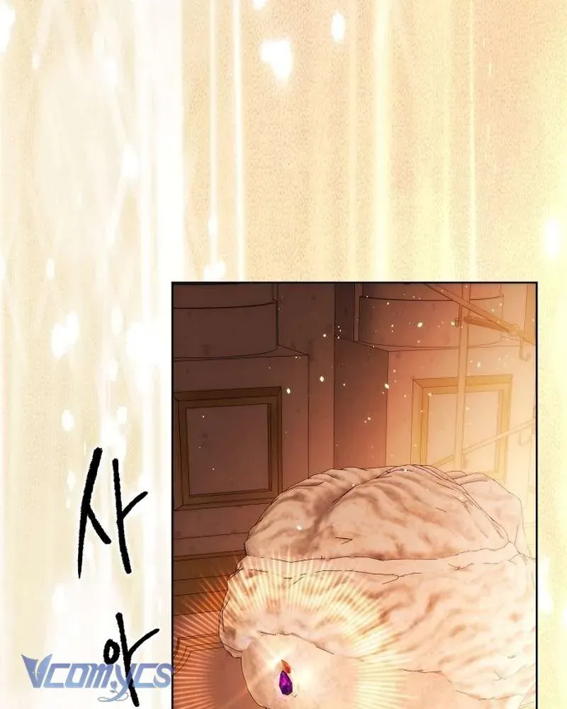 Hãy Dạy Em Cách Khao Khát [Chap 49]