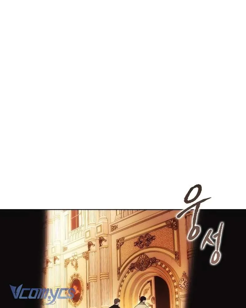 Hãy Dạy Em Cách Khao Khát [Chap 49]