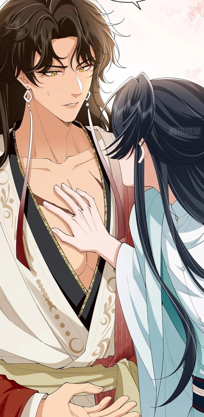 Giấc Mộng Thanh Vân Chap 17 - Next Chap 16