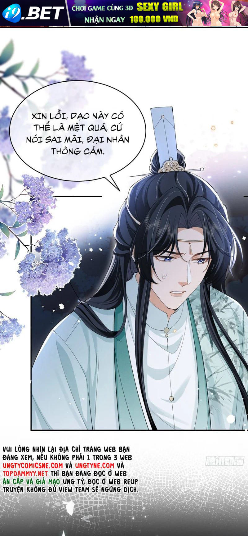 Giấc Mộng Thanh Vân Chap 17 - Next Chap 16