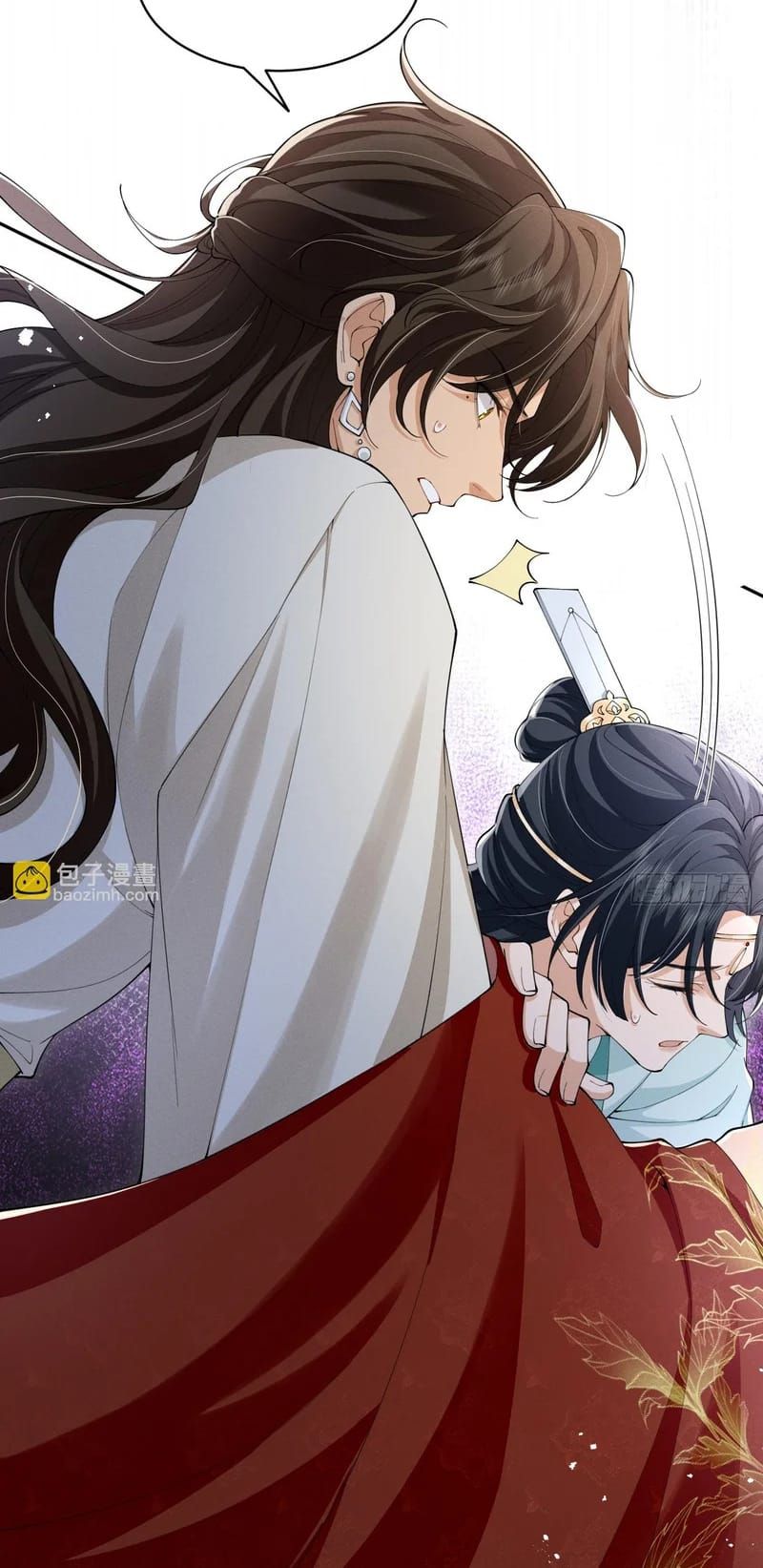 Giấc Mộng Thanh Vân Chap 17 - Next Chap 16