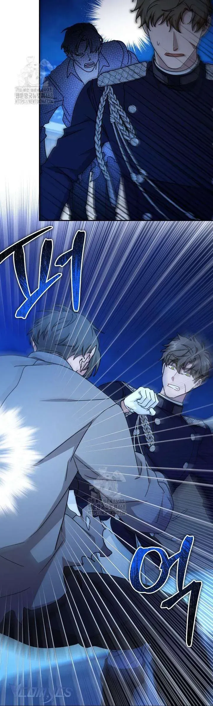 Cô Gái Sẽ Trở Thành Chủ Gia Đình [Chap 110]