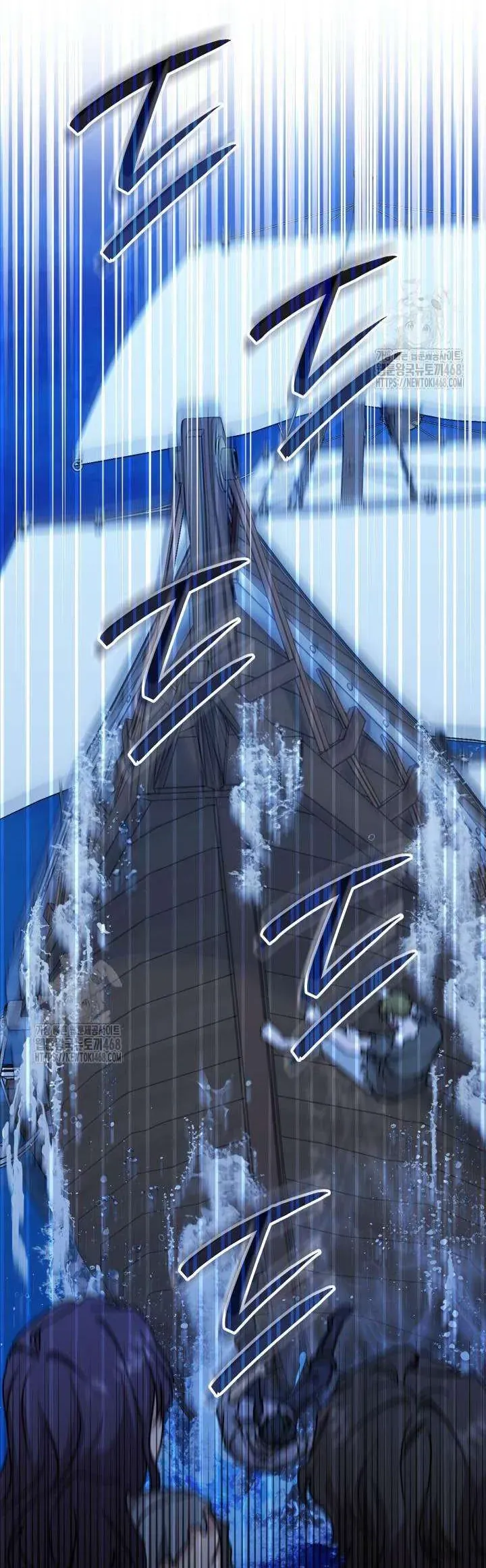 Cô Gái Sẽ Trở Thành Chủ Gia Đình [Chap 110]