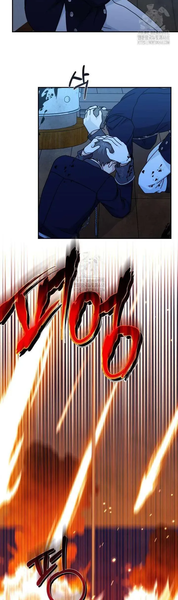 Cô Gái Sẽ Trở Thành Chủ Gia Đình [Chap 110]