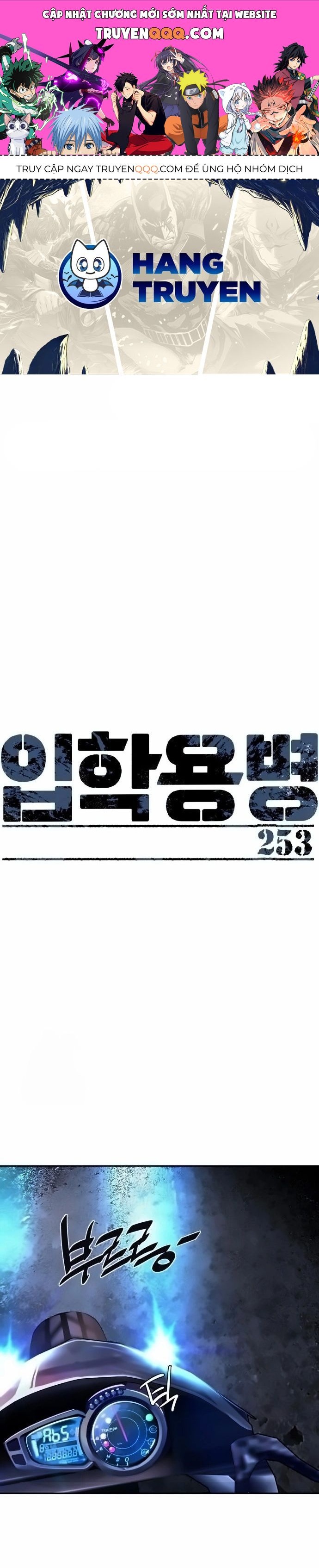 Bạn Học Của Tôi Là Lính Đánh Thuê Chap 253 - Next Chap 252