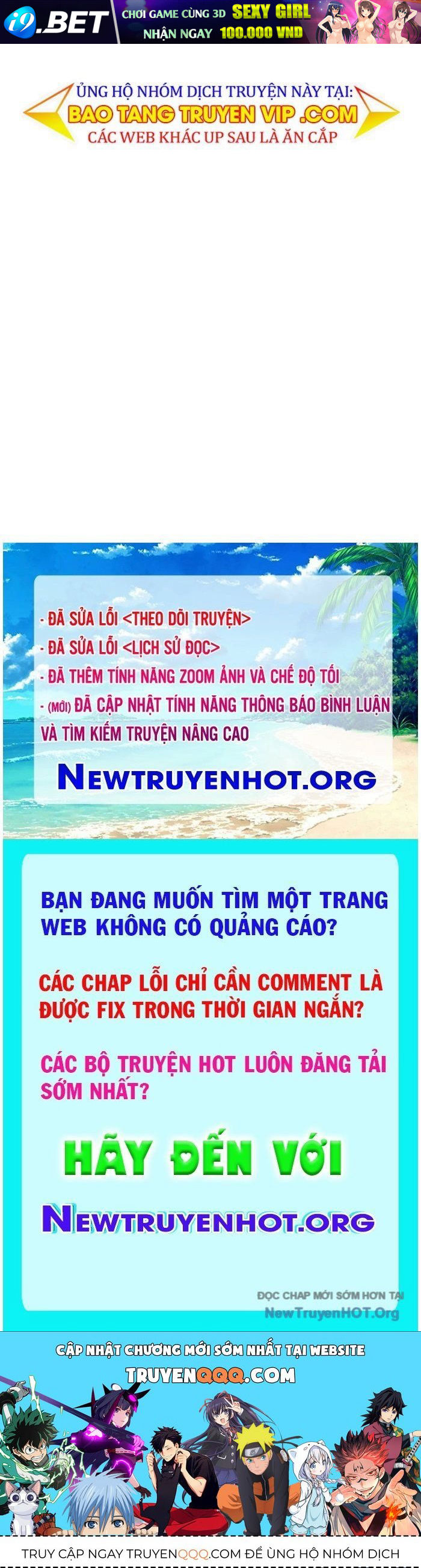 Bạn Học Của Tôi Là Lính Đánh Thuê Chap 254 - Next Chap 253