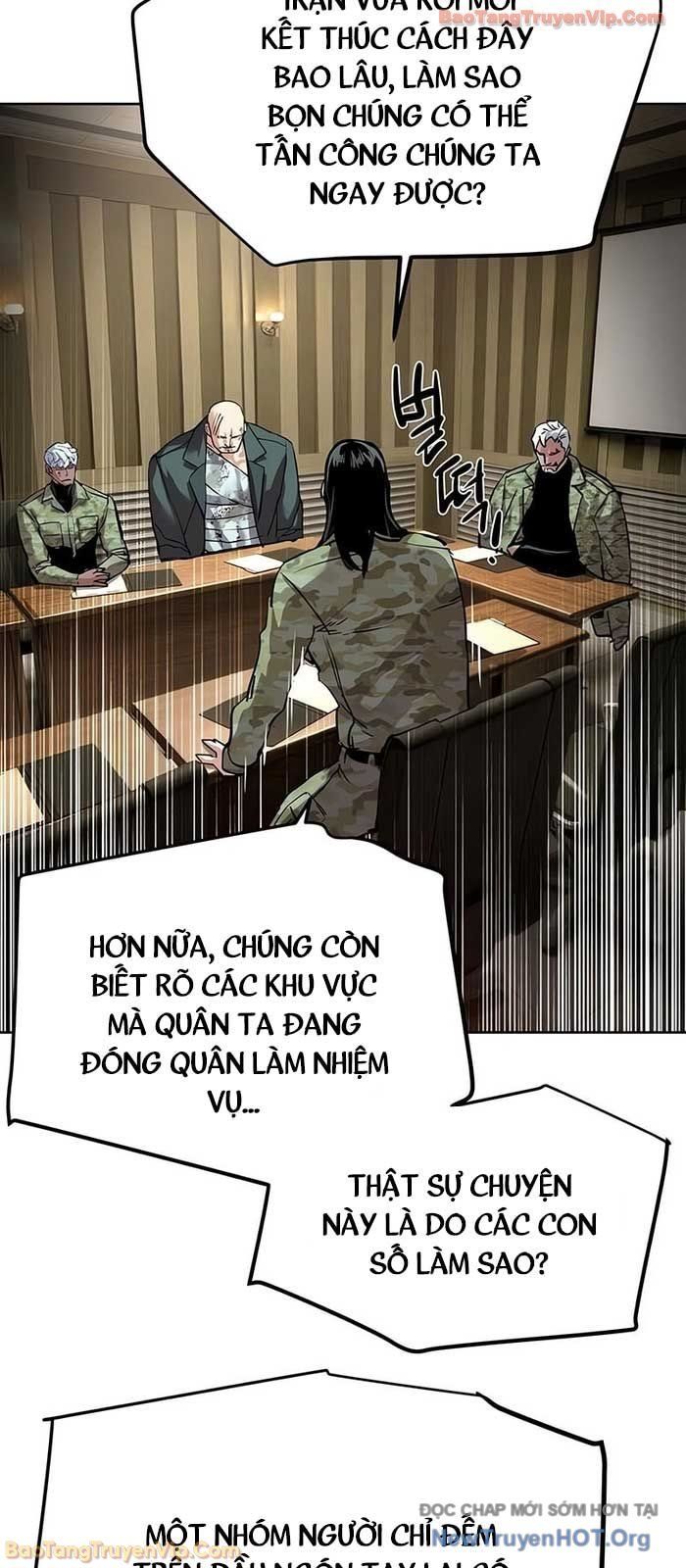 Bạn Học Của Tôi Là Lính Đánh Thuê Chap 255 - Next Chap 254