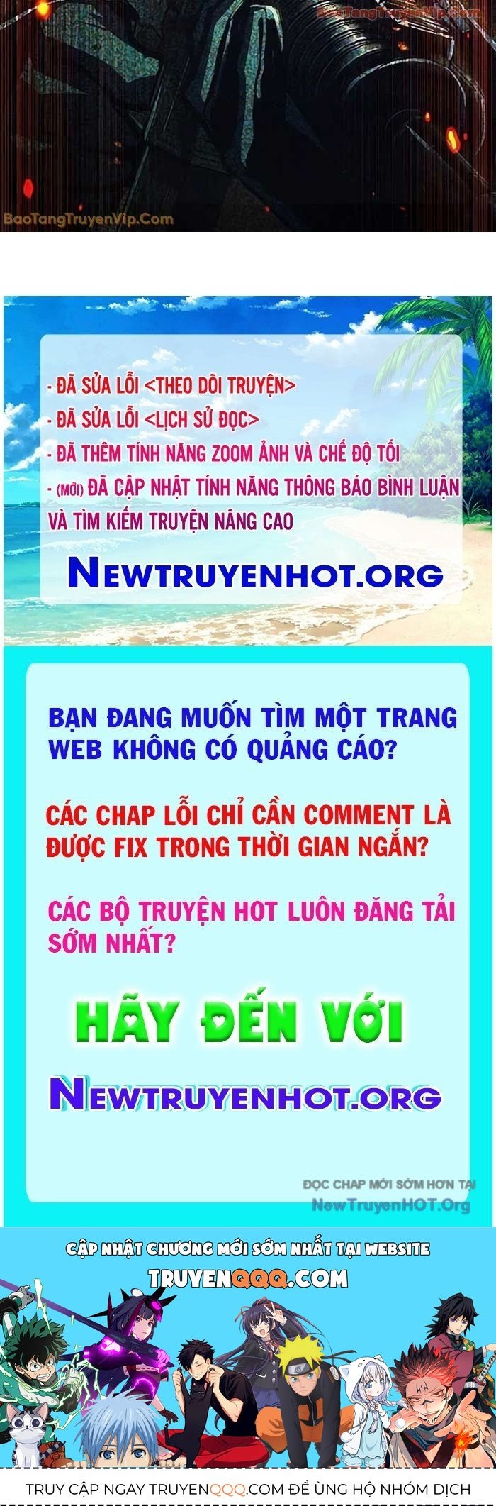 Bạn Học Của Tôi Là Lính Đánh Thuê Chap 255 - Next Chap 254