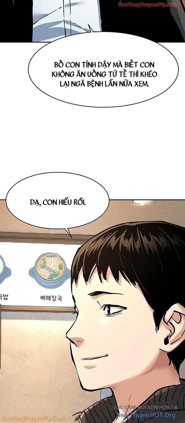 Bạn Học Của Tôi Là Lính Đánh Thuê Chap 258 - Next Chap 257