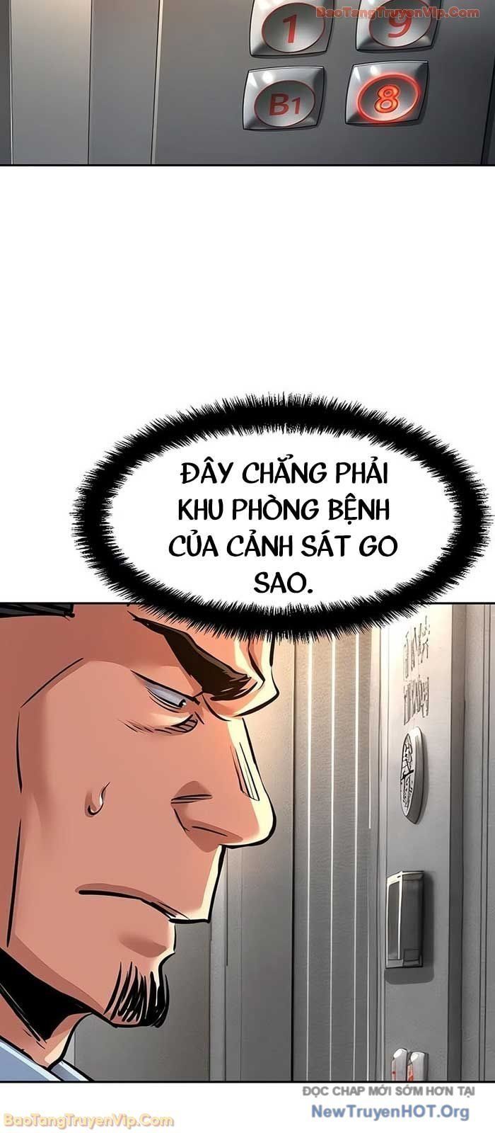 Bạn Học Của Tôi Là Lính Đánh Thuê Chap 258 - Next Chap 257