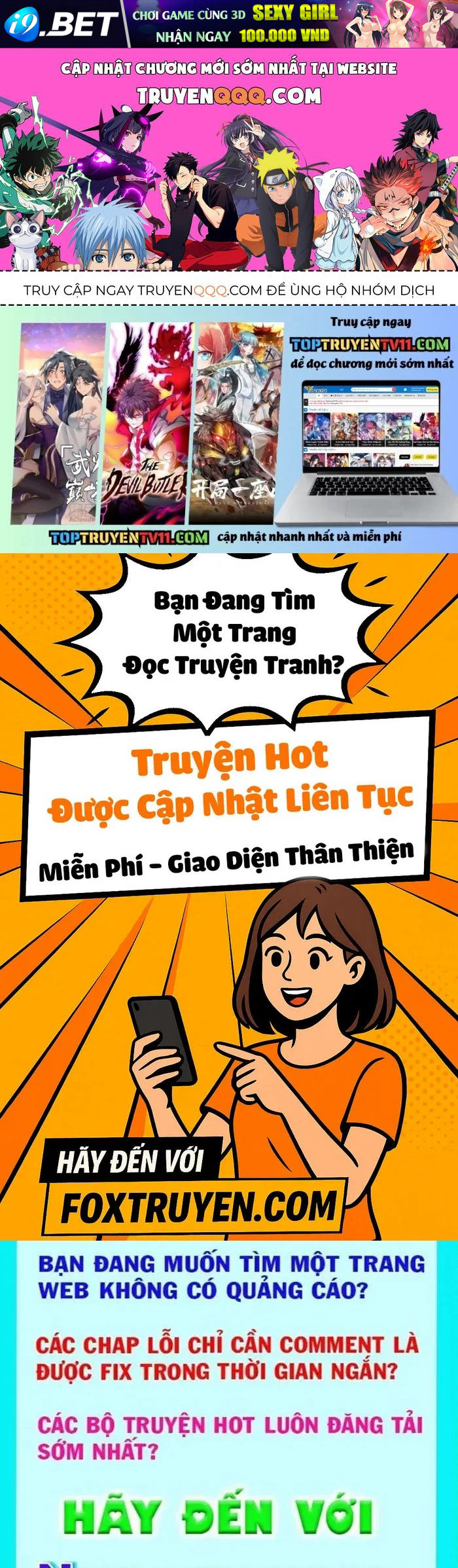 Bạn Học Của Tôi Là Lính Đánh Thuê Chap 259 - Next Chap 258
