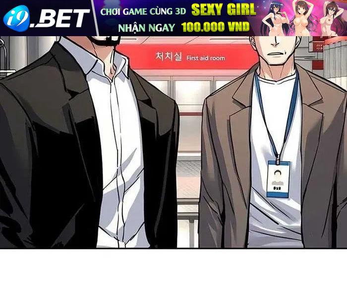 Bạn Học Của Tôi Là Lính Đánh Thuê Chap 259 - Next Chap 258