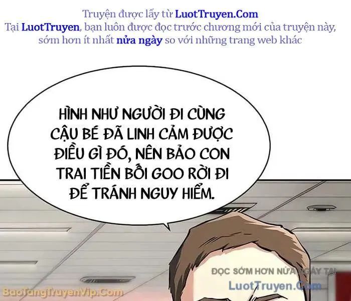 Bạn Học Của Tôi Là Lính Đánh Thuê Chap 259 - Next Chap 258