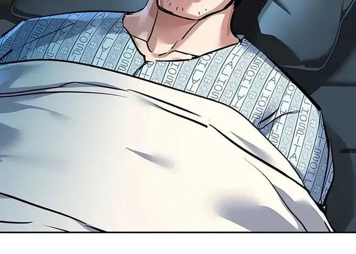 Bạn Học Của Tôi Là Lính Đánh Thuê Chap 259 - Next Chap 258