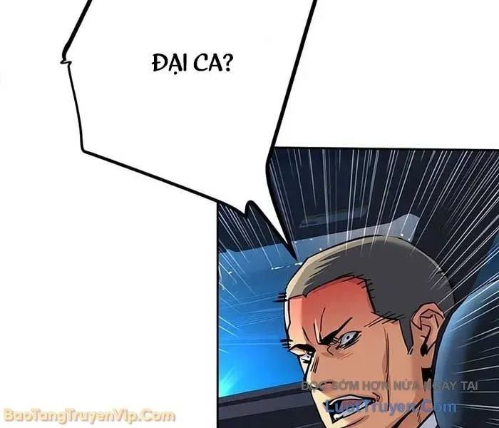 Bạn Học Của Tôi Là Lính Đánh Thuê Chap 259 - Next Chap 258