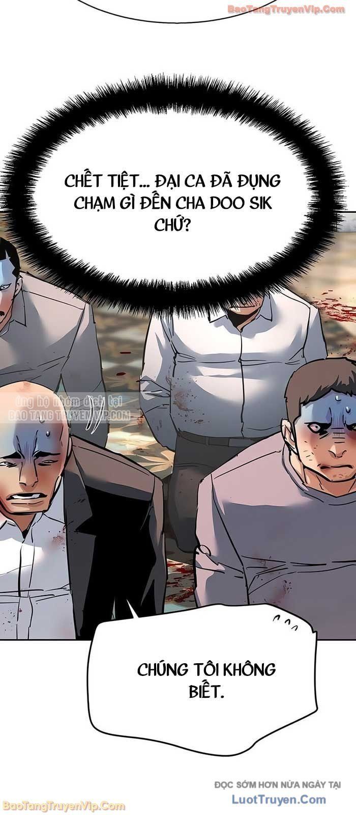 Bạn Học Của Tôi Là Lính Đánh Thuê Chap 260 - Next Chap 259