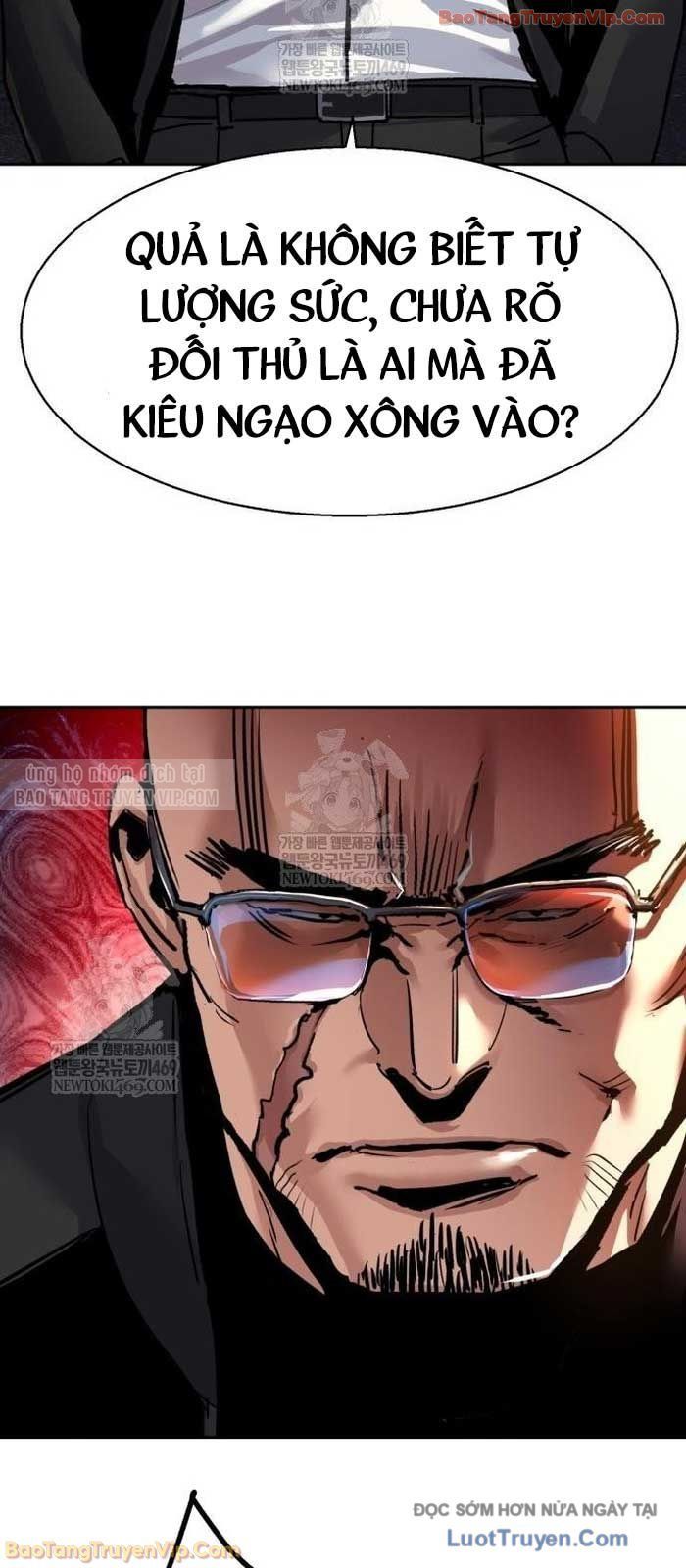 Bạn Học Của Tôi Là Lính Đánh Thuê Chap 261 - Next Chap 260