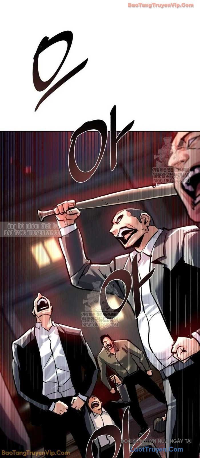 Bạn Học Của Tôi Là Lính Đánh Thuê Chap 261 - Next Chap 260