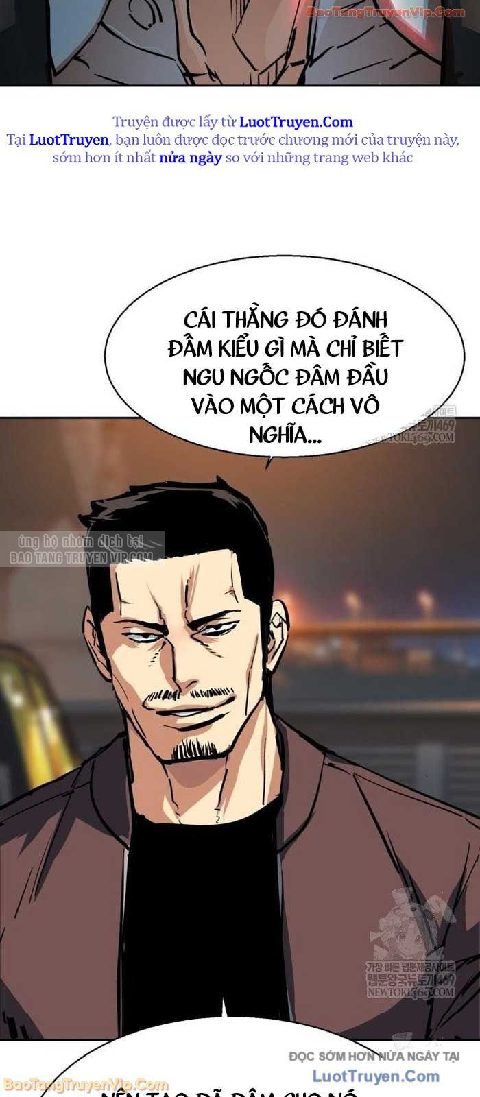 Bạn Học Của Tôi Là Lính Đánh Thuê Chap 261 - Next Chap 260