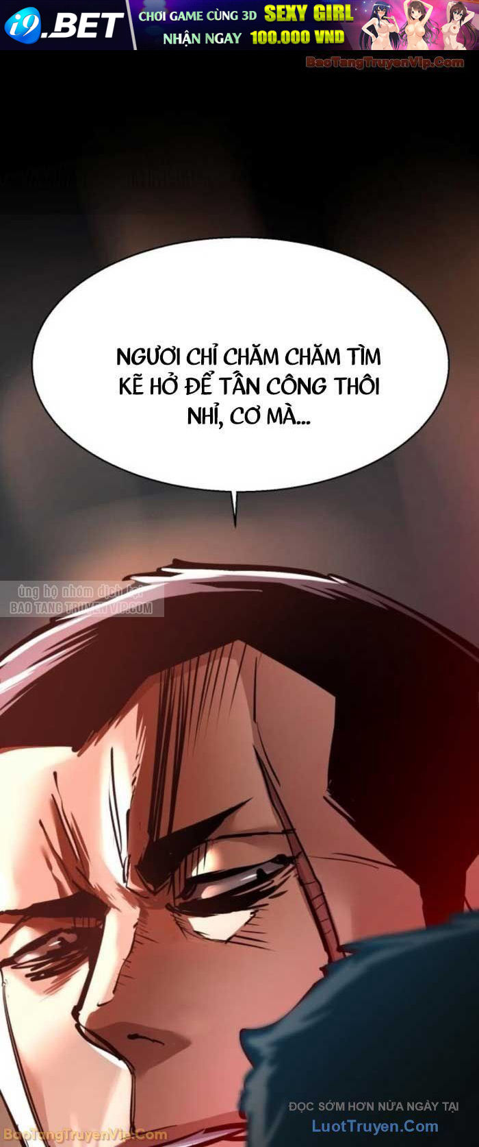 Bạn Học Của Tôi Là Lính Đánh Thuê Chap 262 - Next Chap 261