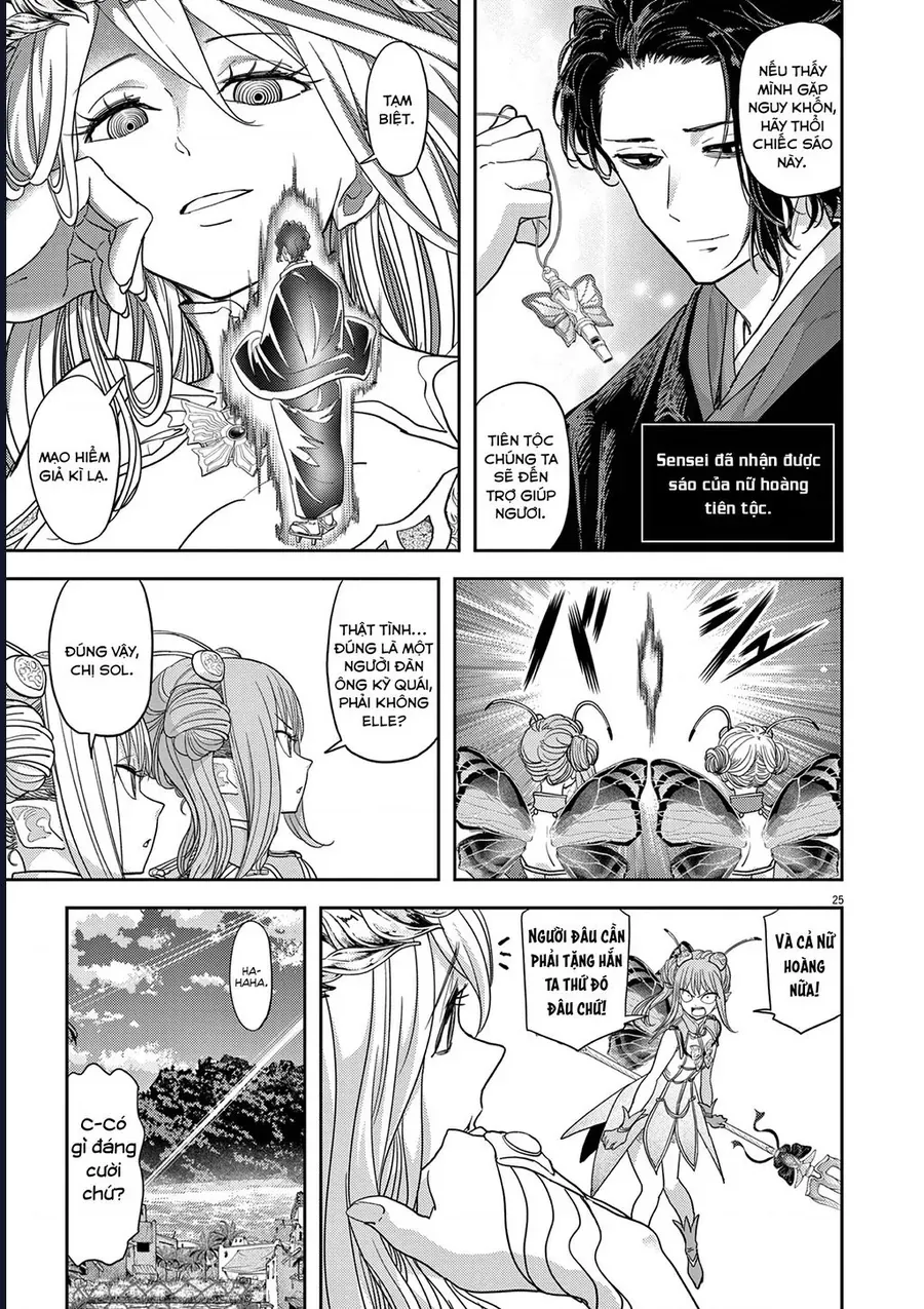 Dị Giới Thất Cách [Chap 30]