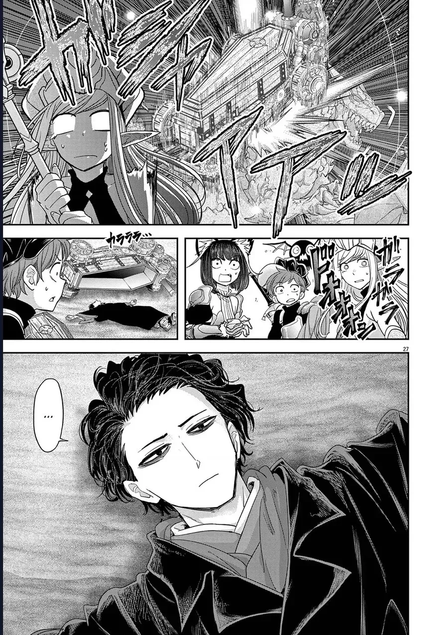 Dị Giới Thất Cách [Chap 30]