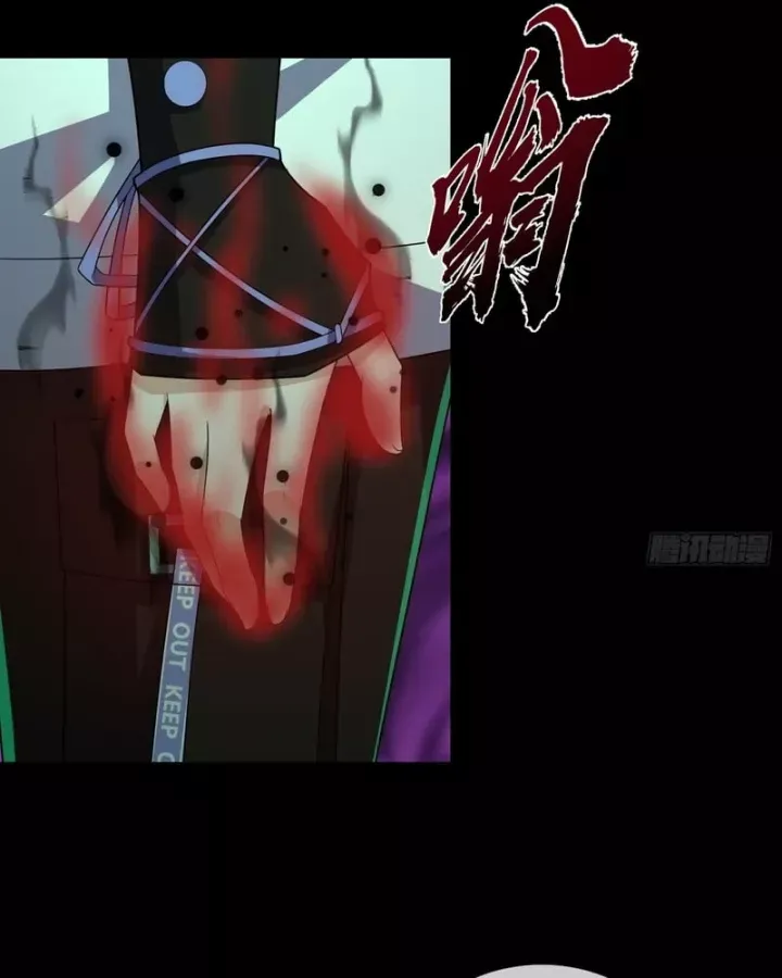 Toàn Cầu Sợ Hãi: Tôi Mở Hack Tự Chọn Cửa Hàng Chap 46 - Next Chap 45