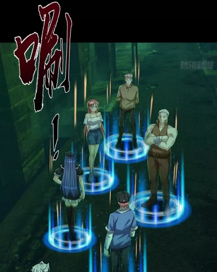 Toàn Cầu Sợ Hãi: Tôi Mở Hack Tự Chọn Cửa Hàng Chap 46 - Next Chap 45