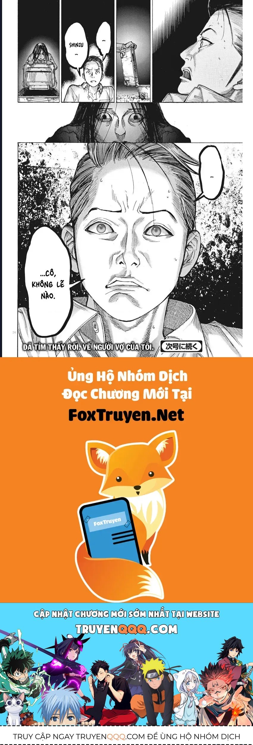 Đám Cưới Của Natsume Arata [Chap 50]