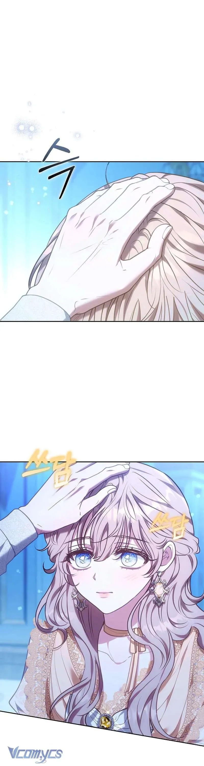 Mặc Dù Thích Ở Nhà Nhưng Tôi Lại Xuyên Vào Thể Loại Giam Cầm Đen Tối Chap 31 - Next Chap 30