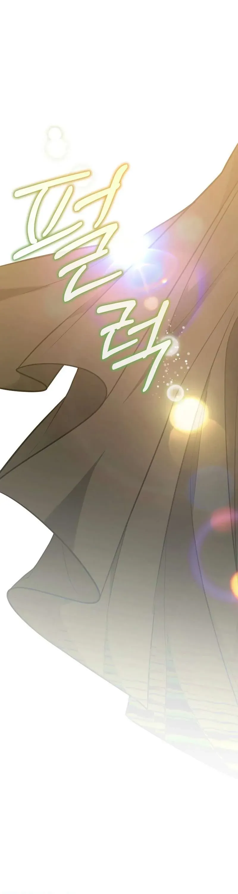 Mặc Dù Thích Ở Nhà Nhưng Tôi Lại Xuyên Vào Thể Loại Giam Cầm Đen Tối Chap 31 - Next Chap 30