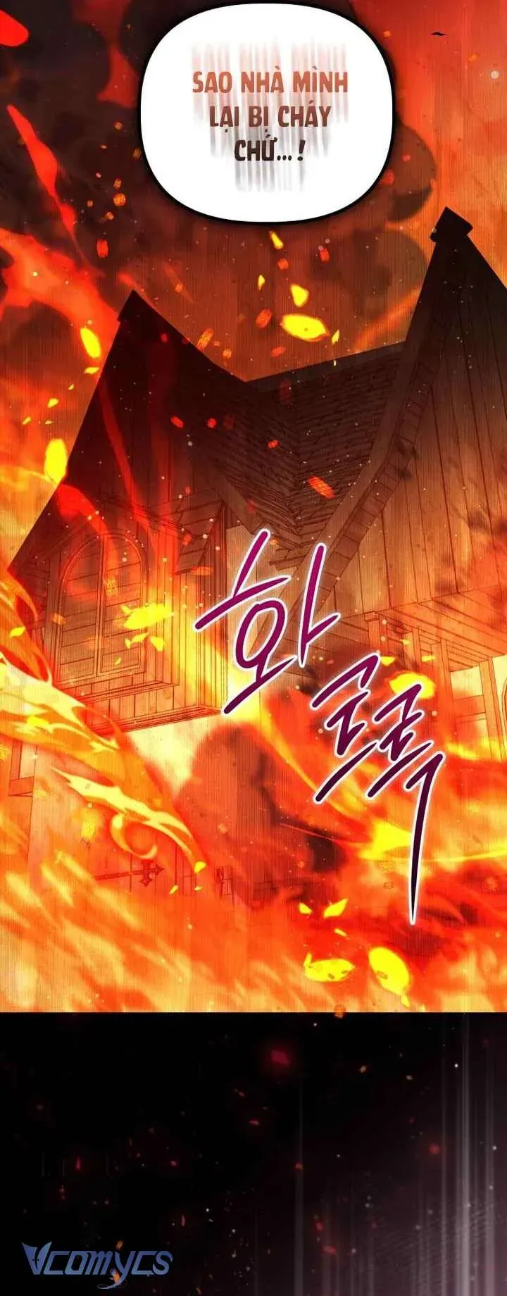 Mọt Sách Là Bạo Quân Chap 38 - Next Chap 37