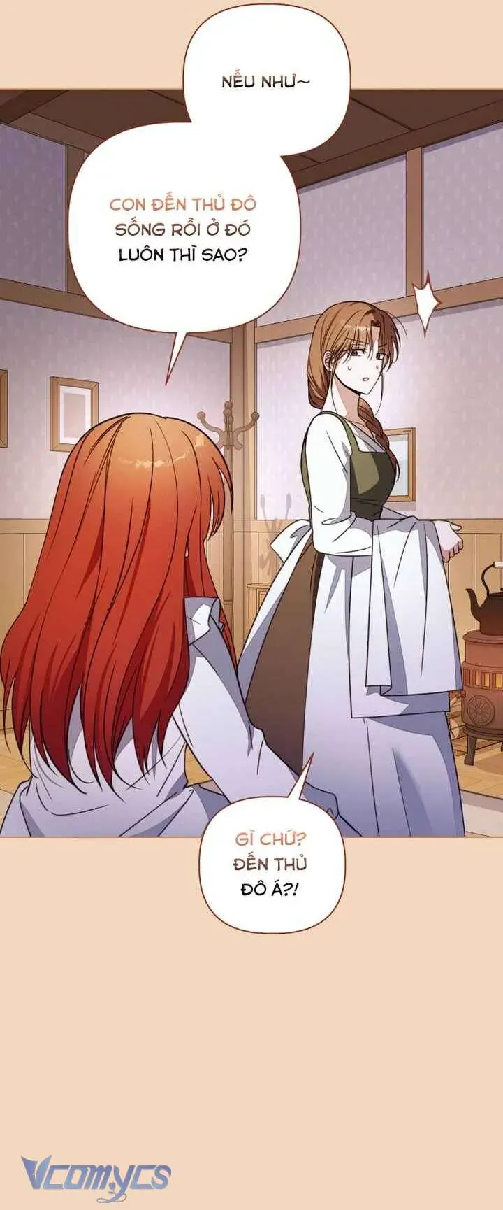 Mọt Sách Là Bạo Quân Chap 38 - Next Chap 37