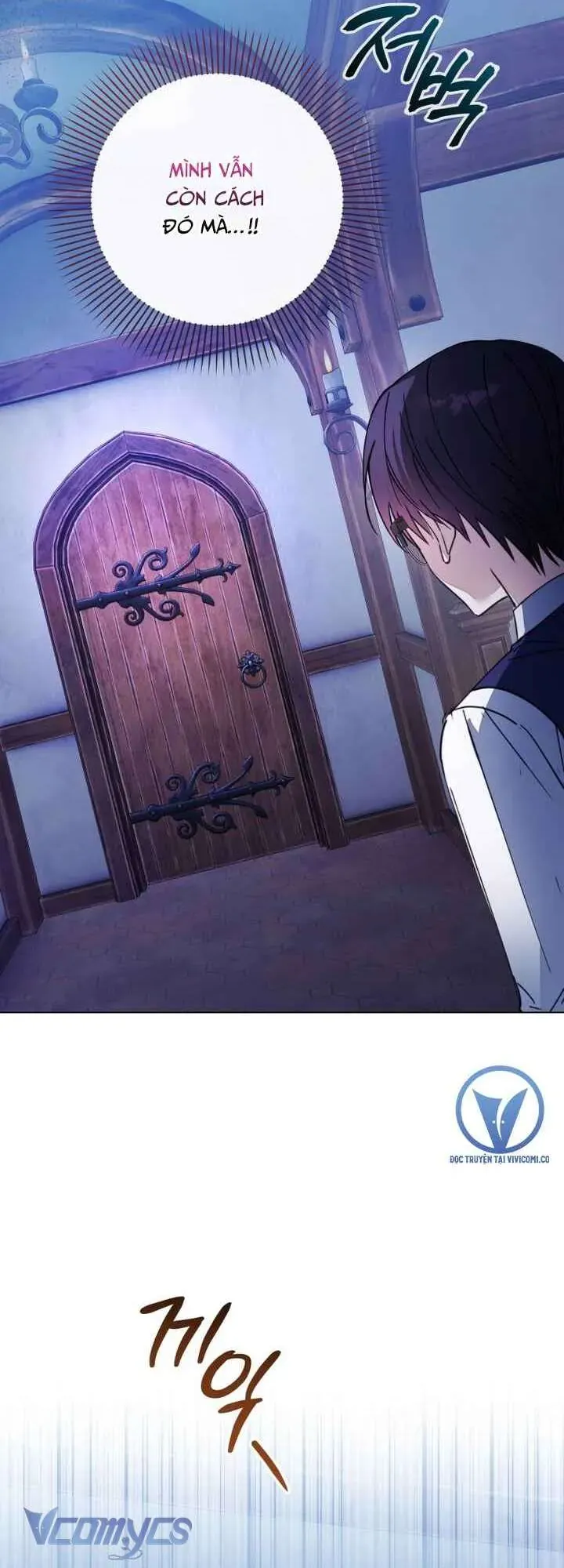 Mọt Sách Là Bạo Quân Chap 38 - Next Chap 37