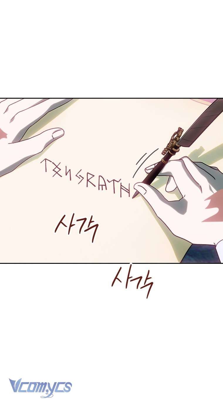 Người Vợ Hắc Ám Của Cậu Chồng Nhỏ Chap 33 - Next Chap 32