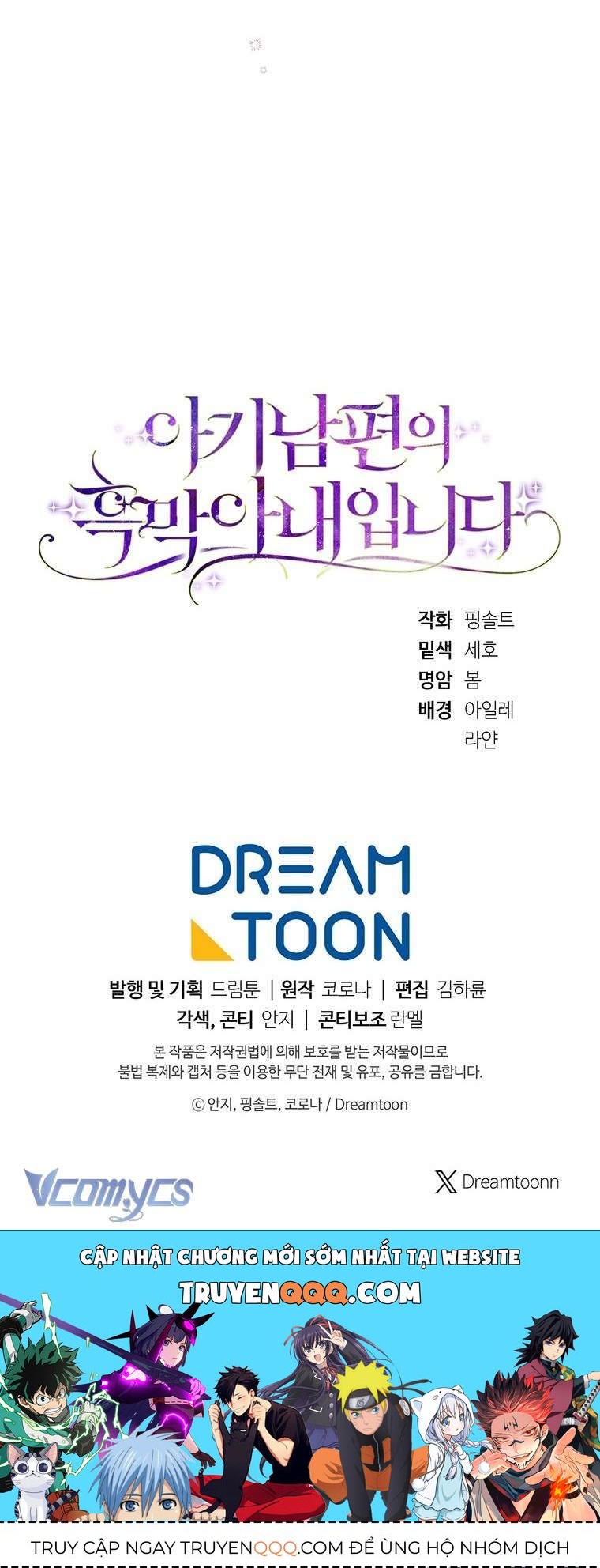 Người Vợ Hắc Ám Của Cậu Chồng Nhỏ Chap 33 - Next Chap 32