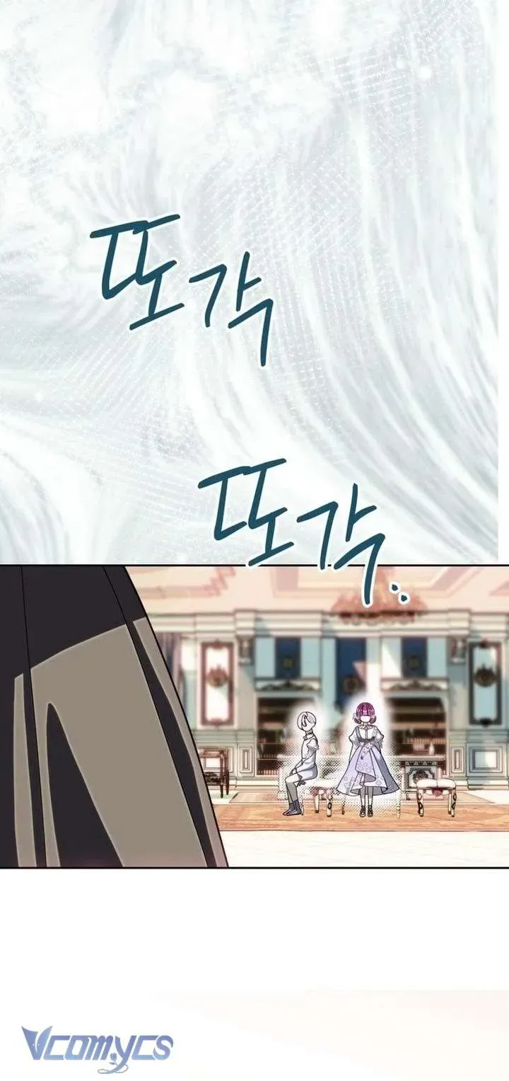 Người Vợ Hắc Ám Của Cậu Chồng Nhỏ Chap 34 - Next Chap 33