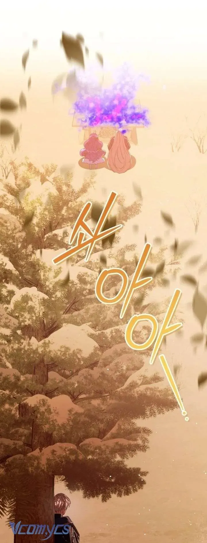 Người Vợ Hắc Ám Của Cậu Chồng Nhỏ Chap 34 - Next Chap 33