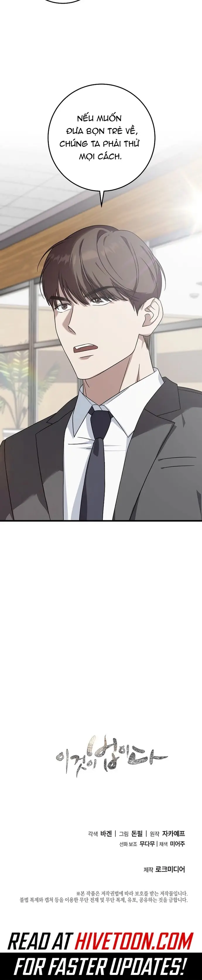 Đây Là Luật [Chap 162]