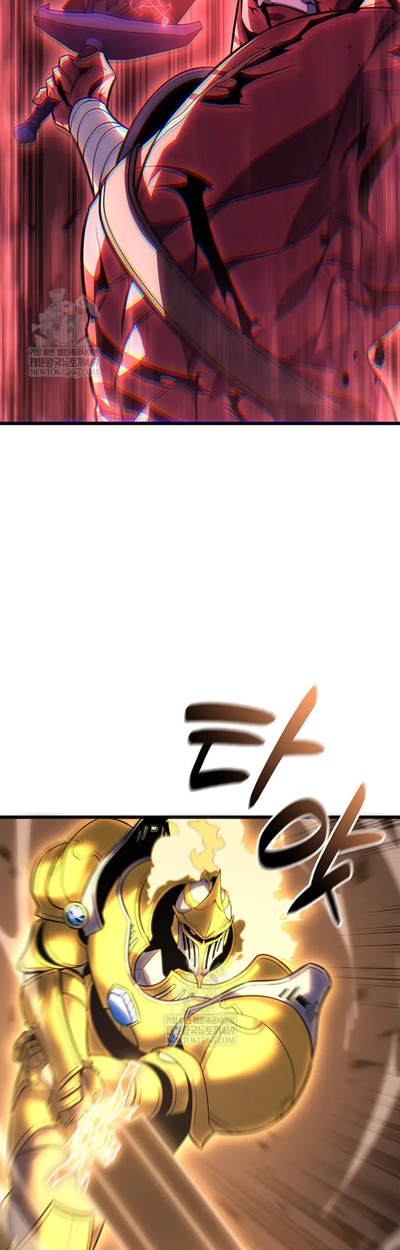 Con Trai Út Của Bá Tước Là Một Người Chơi