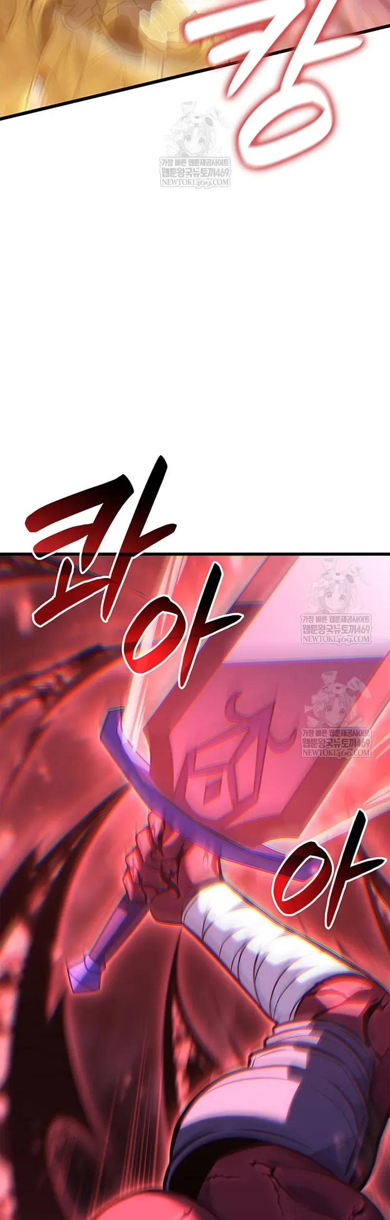 Con Trai Út Của Bá Tước Là Một Người Chơi